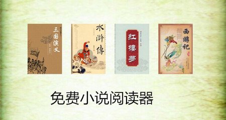 开云网页版在线登录